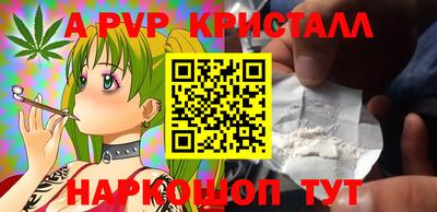 PSILOCYBIN Гагарин