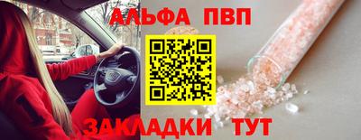 PSILOCYBIN Гагарин