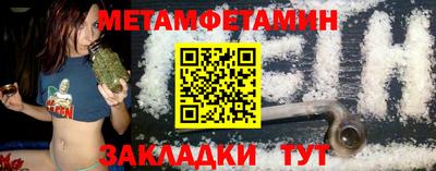 PSILOCYBIN Гагарин