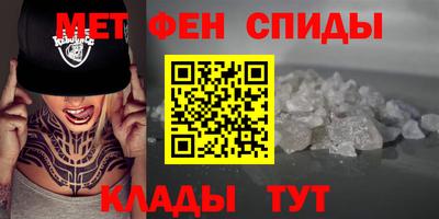 PSILOCYBIN Гагарин