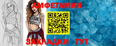 кокаин перу Берёзовский