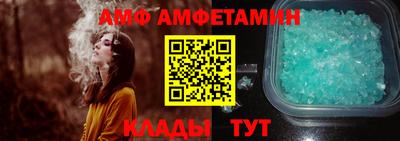 прущие грибы Гатчина