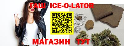 PSILOCYBIN Гагарин