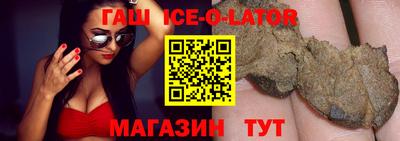PSILOCYBIN Гагарин