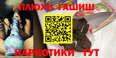 прущая мука Беслан