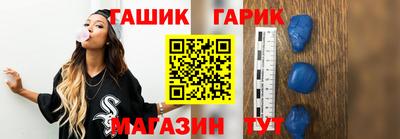 прущая мука Беслан