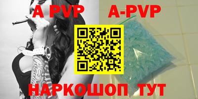 прущие грибы Гатчина