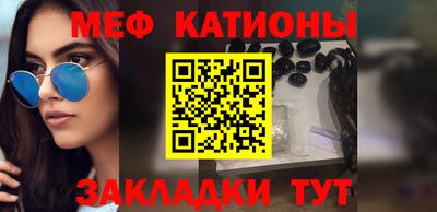 кокаин перу Берёзовский