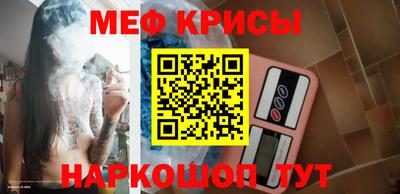 PSILOCYBIN Гагарин