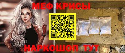 прущие грибы Гатчина