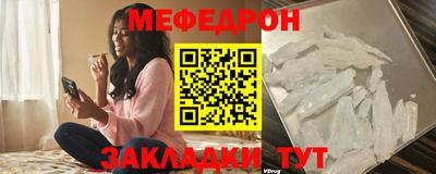 кокаин перу Берёзовский