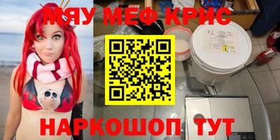 PSILOCYBIN Гагарин