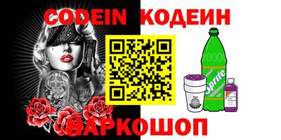 прущие грибы Гатчина