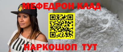 кокаин перу Берёзовский