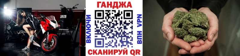Бошки Шишки MAZAR  Шадринск 